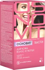 Основит Бьюти для кожи волос и ногтей, капсулы, 60 шт. фото