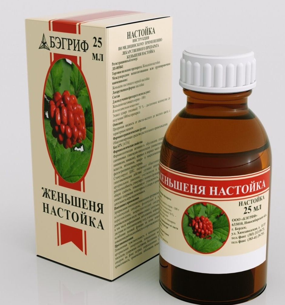 Женьшеня настойка, настойка, 25мл, 1 шт. фото