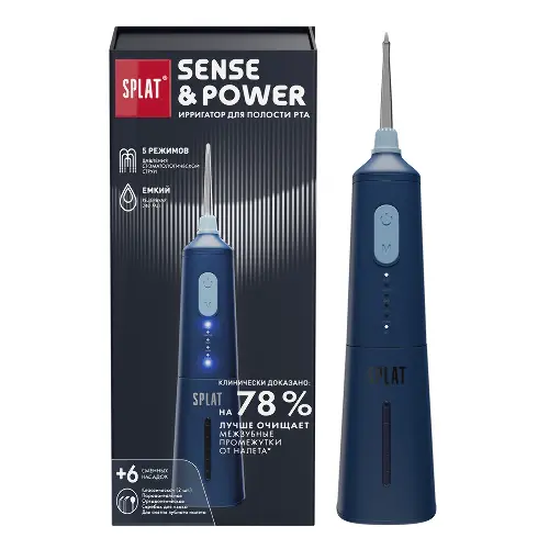 Splat sense&power H300 ирригатор для полости рта электрический портативный со сменными насадками, 1 шт, синий фото