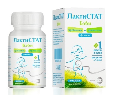 Лактистат Бэби пробиотик + пребиотик + фенхель, капсулы, 60 шт. фото