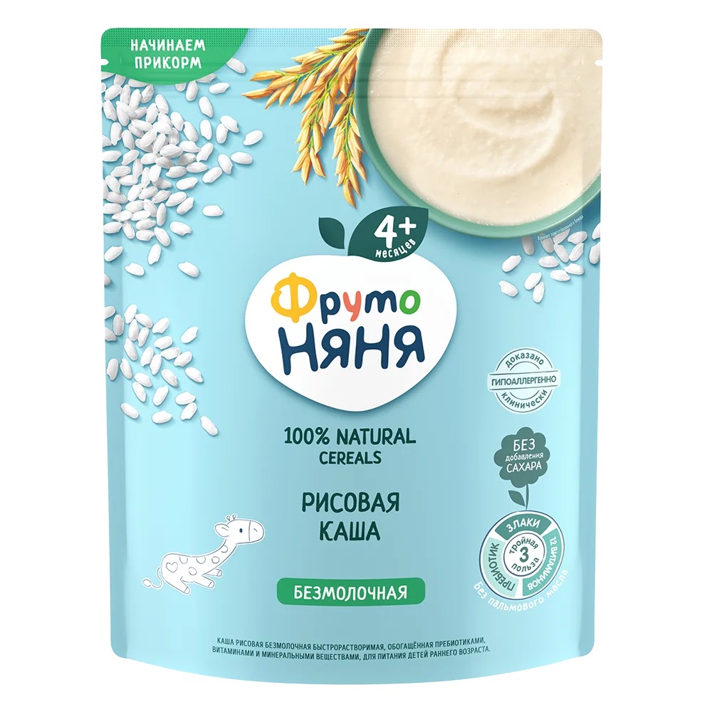 Фрутоняня каша безмолочная рисовая, каша, 200 г, 1 шт. фото