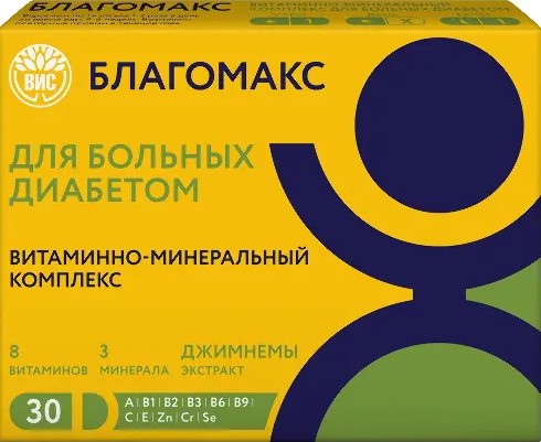 Благомакс Витаминно-минеральный комплекс для больных диабетом, капсулы, 30 шт. фото