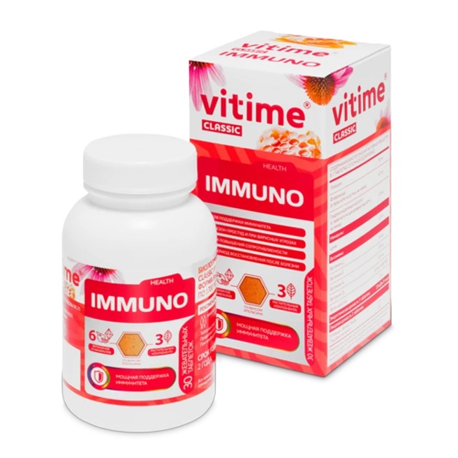 Vitime Classic Immuno Витаминно-Минеральный комплекс, таблетки жевательные, 30 шт. фото