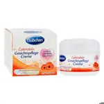 Bubchen Крем для лица Календула, крем для лица, 75 мл, 1 шт. фото