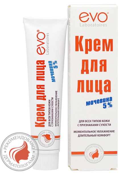 EVO с мочевиной, 5 %, крем для лица, 46 мл, 1 шт, для сухой кожи фото