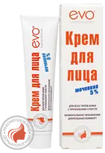 EVO с мочевиной, 5 %, крем для лица, 46 мл, 1 шт, для сухой кожи фото