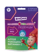 Малинки-Виталинки Леденцы, леденцы, 20 шт, кола, алтей + ромашка + витамин С фото