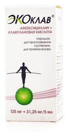 Экоклав, 125 мг+31.25 мг/5 мл, порошок для приготовления суспензии для приема внутрь, 25 г, 1 шт. фото