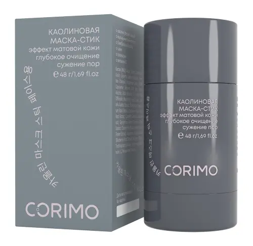 Corimo маска-стик каолиновая для лица, маска для лица, 48 г, 1 шт, с вулканическим пеплом и витамином C фото