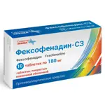 Фексофенадин-СЗ, 180 мг, таблетки, покрытые пленочной оболочкой, 10 шт. фото