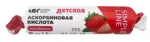 ABC Хэлси Фуд Аскорбинка с глюкозой и сахаром детская, 3 г, таблетки жевательные, 10 шт, со вкусом клубники фото