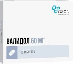 Валидол, 60 мг, таблетки подъязычные, 10 шт. фото