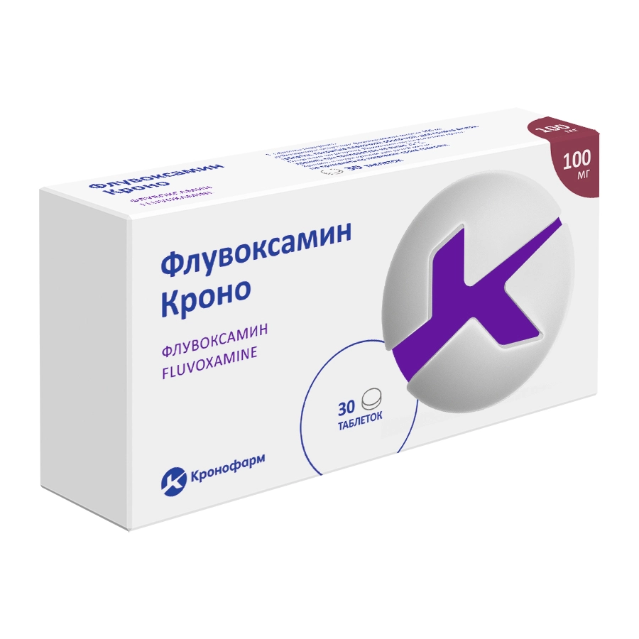 Флувоксамин Кроно, 100 мг, таблетки покрытые оболочкой, 30 шт. фото