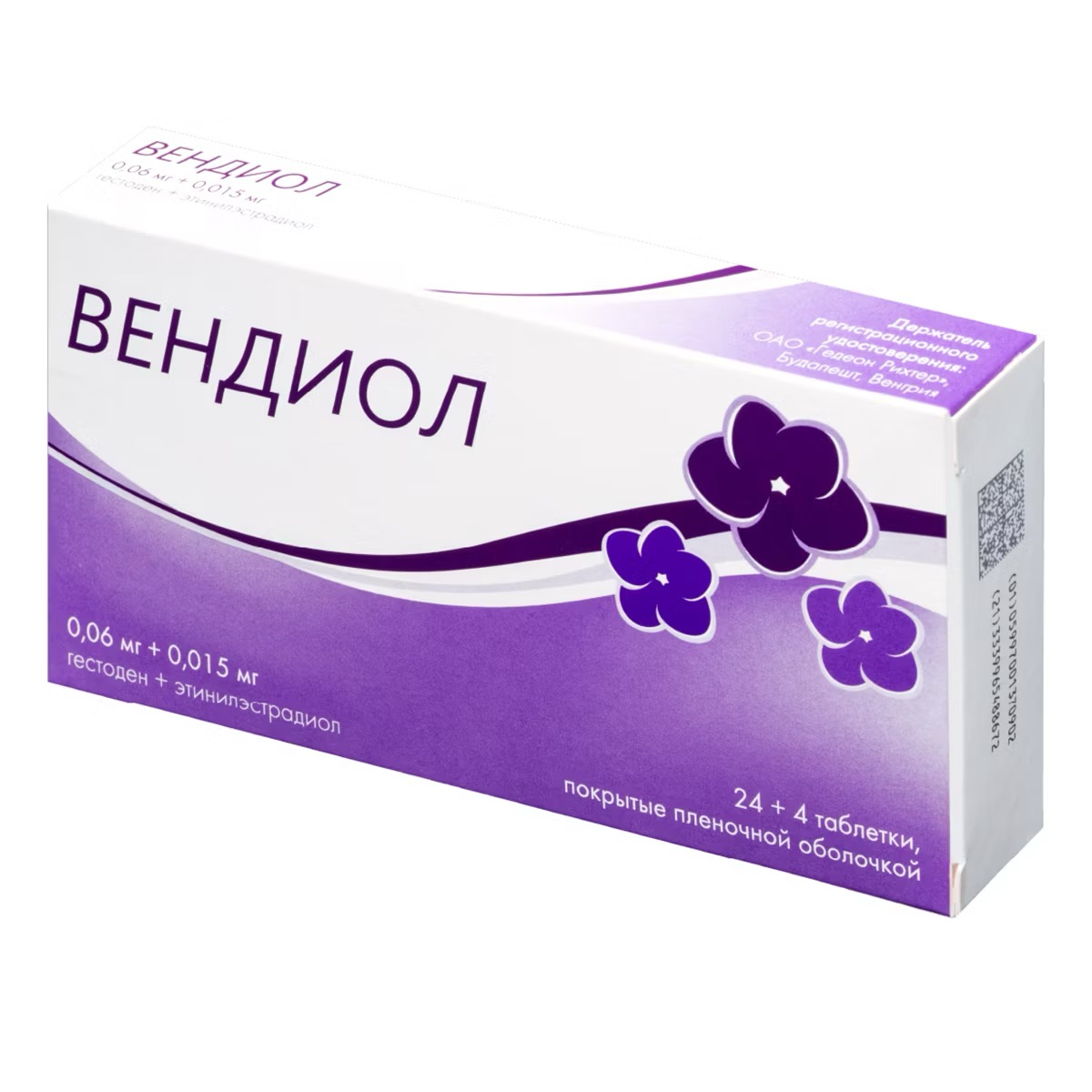 Вендиол, 0.06 мг + 0.015 мг, таблетки, покрытые оболочкой, 28 шт. фото