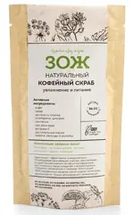 Botavikos ЗОЖ скраб натуральный кофейный увлажнение и питание, скраб, 90 г, 1 шт. фото