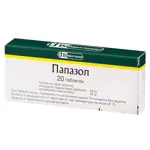 Папазол, таблетки, 20 шт. фото 