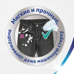 Zewa Deluxe платки носовые бумажные, 100 шт, с ромашкой, 10х10 фото 7