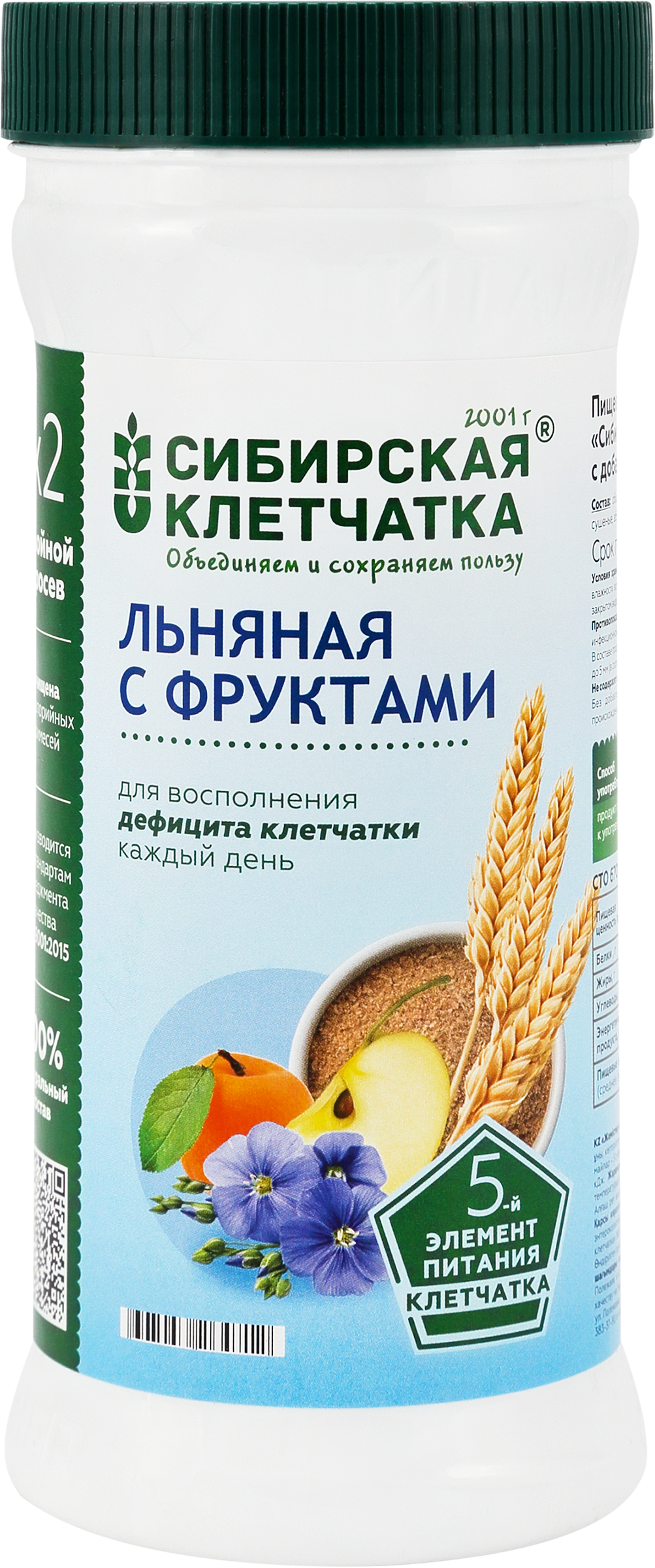 Сибирская клетчатка льняная с фруктами, 280 г, 1 шт. фото