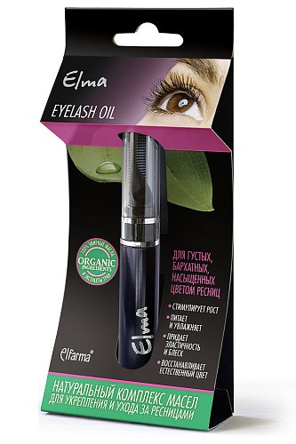Elma масло для укрепления ресниц и бровей, масло для наружного применения, 8 мл, 1 шт. фото