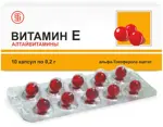 Витамин Е, 0.2 г, капсулы, 10 шт. фото 