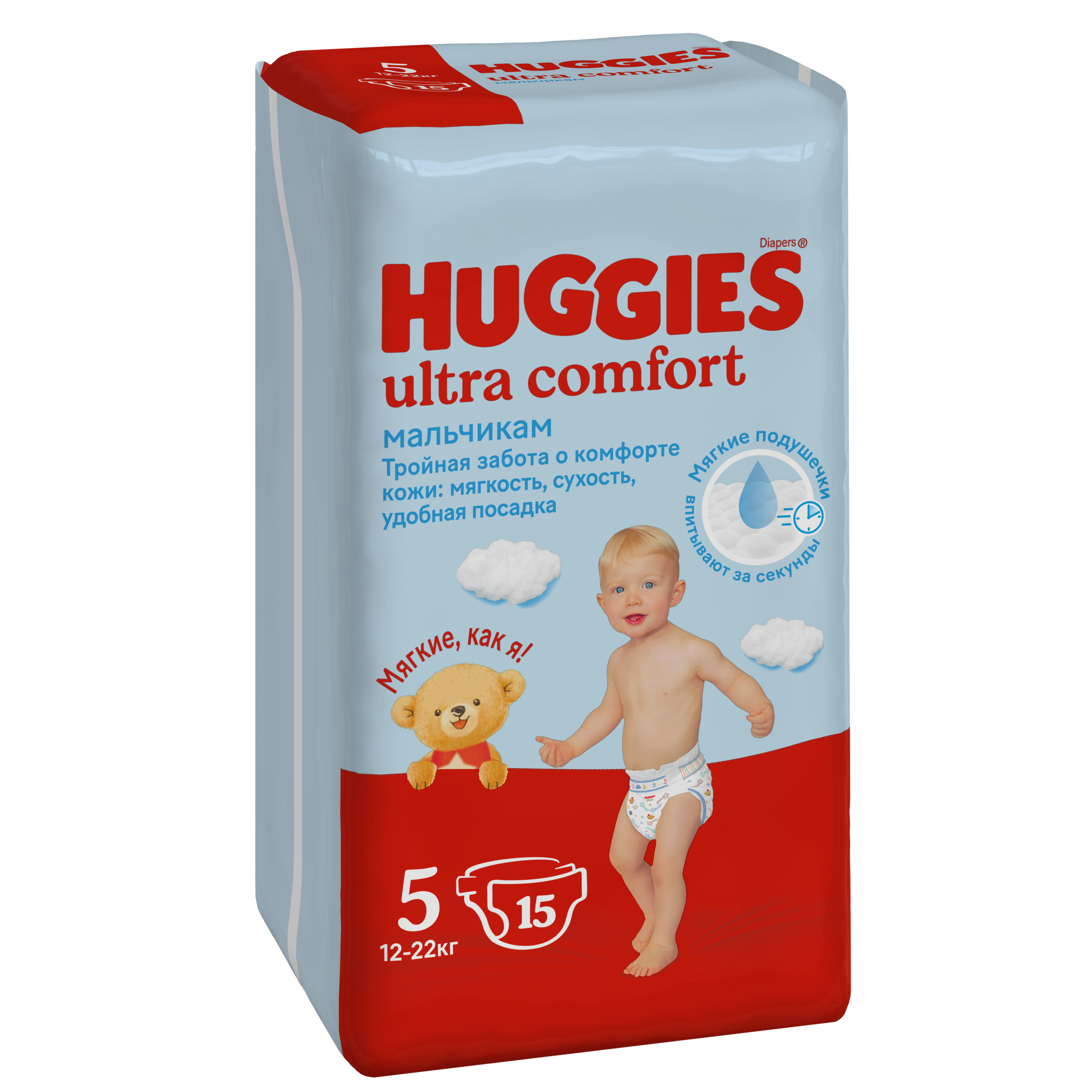 Huggies Ultra Comfort Подгузники детские, р. 5, 15 шт, 12-22 кг, для мальчиков фото