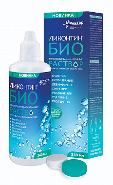 Ликонтин Био раствор для линз, раствор, 240 мл, 1 шт, с контейнером фото