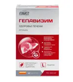 Гепавизим здоровье печени Артишок, капсулы, 30 шт. фото
