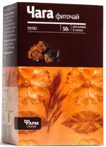 Чага, фиточай, 50 г, 1 шт. фото