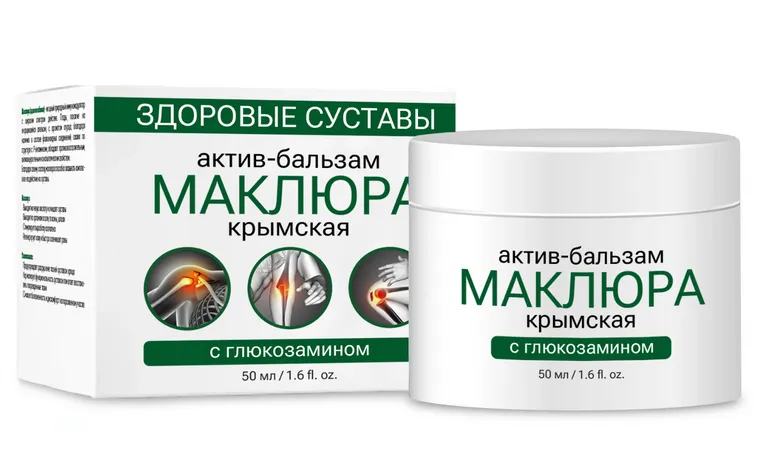 Маклюра Крымская актив-бальзам для тела с глюкозамином, бальзам, 50 мл, 1 шт. фото