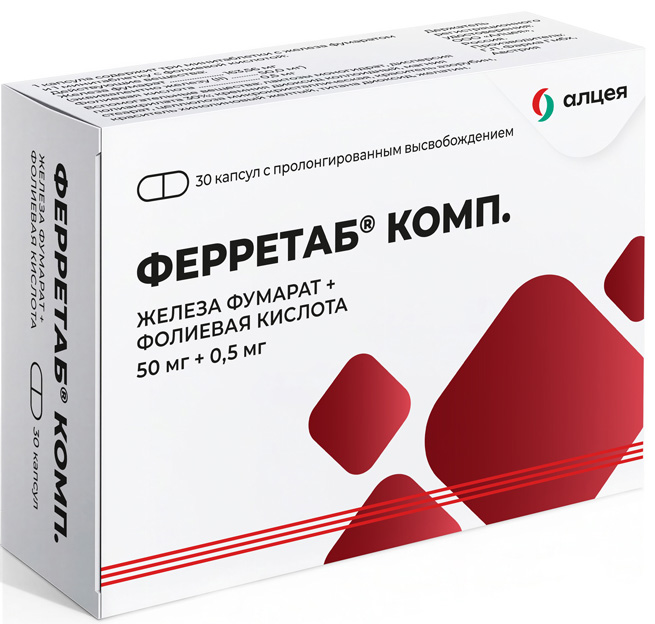 Ферретаб комп., капсулы пролонгированного действия, 30 шт. фото