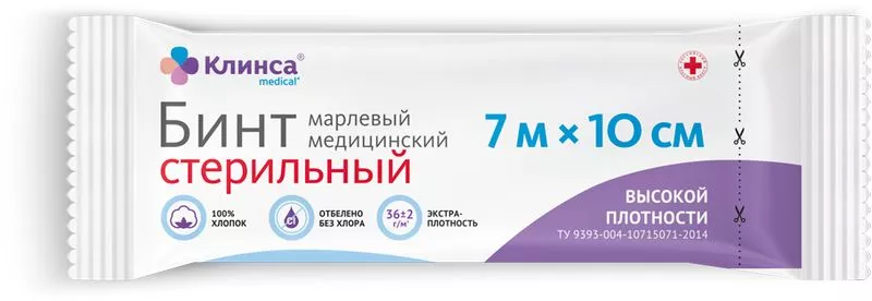 Клинса Бинт марлевый стерильный, 10 см х 7 м, 1 шт, 36 г/м2, высокой плотности фото