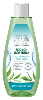 Svoboda Natural Лосьон с матирующим эффектом, лосьон, 190 мл, 1 шт. фото