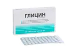 Глицин, 110 мг, таблетки сублингвальные, 50 шт. фото 1