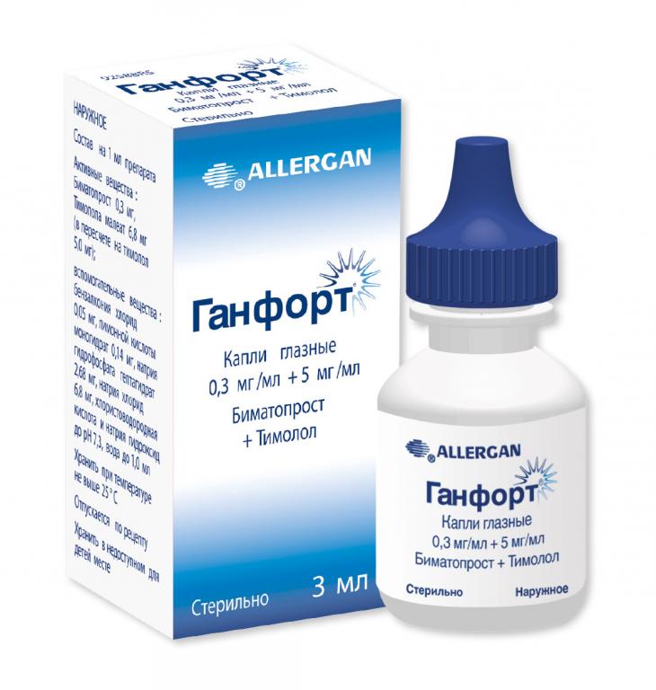 Ганфорт, 0.3 мг+5 мг/мл, капли глазные, 3 мл, 1 шт. фото