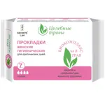 Secrets Lan Целебные травы Прокладки для критических дней, прокладки гигиенические, 7 шт, 4 капли фото