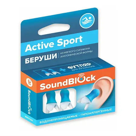 Soundblock Active Sport беруши силиконовые, 2 шт. фото
