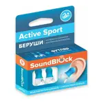 Soundblock Active Sport беруши силиконовые, 2 шт. фото