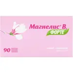 Магнелис B6 форте, 100 мг+10 мг, таблетки, покрытые пленочной оболочкой, 90 шт. фото