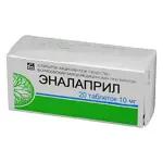Эналаприл, 10 мг, таблетки, 20 шт. фото