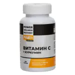 PWR Витамин C + куркумин, капсулы, 100 шт. фото
