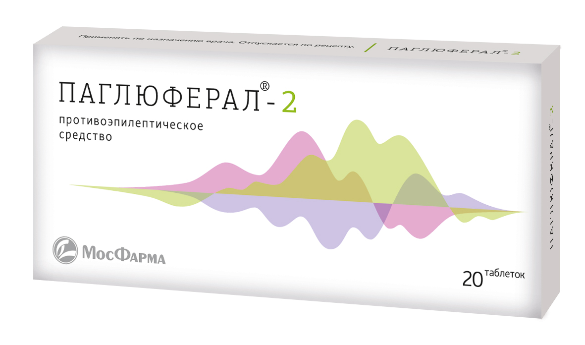 Паглюферал-2, таблетки, 20 шт. фото