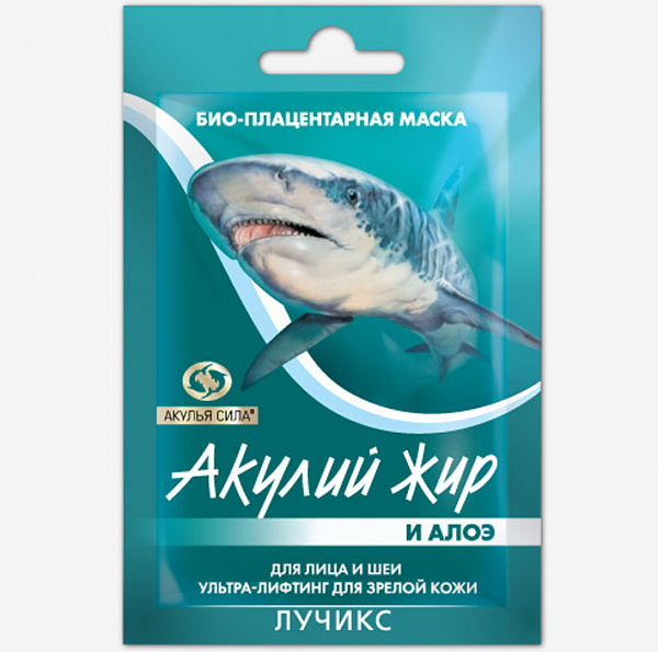 Акулий жир и алоэ Био-плацентарная маска, маска для лица, 10 мл, 1 шт. фото