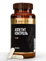 Awochactive аппетит контроль, капсулы, 60 шт. фото