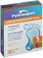 Рублифин, гель для наружного применения, 10 г, 1 шт, противогрибковый фото