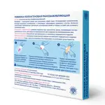 Повязка ранозаживляющая коллагеновая стерильная, 100х100х8 мм, повязка стерильная, 1 шт. фото 2