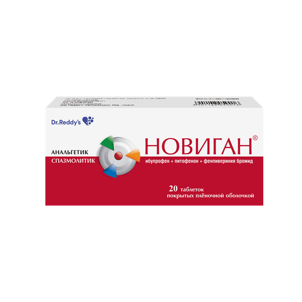 Новиган, 400 мг+5 мг+0.1 мг, таблетки, покрытые пленочной оболочкой, 20 шт. фото
