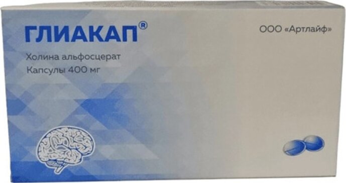 Глиакап, 400 мг, капсулы, 56 шт. фото
