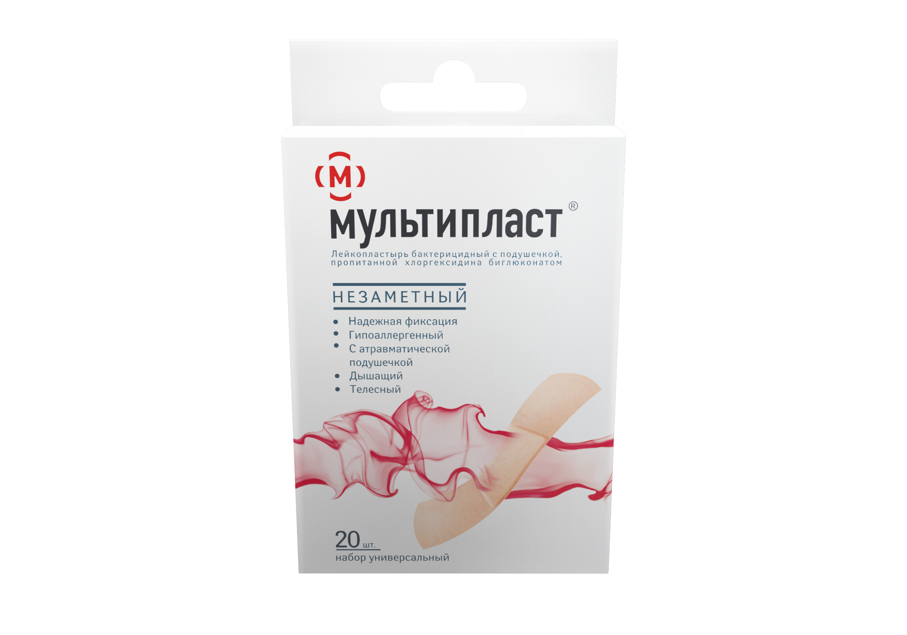 Мультипласт Бактерицидный лейкопластырь Незаметный, набор, 20 шт. фото