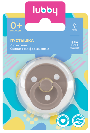 Lubby Пустышка латексная со скошенным соском, 0+ мес, 1 шт, арт. 30151 фото