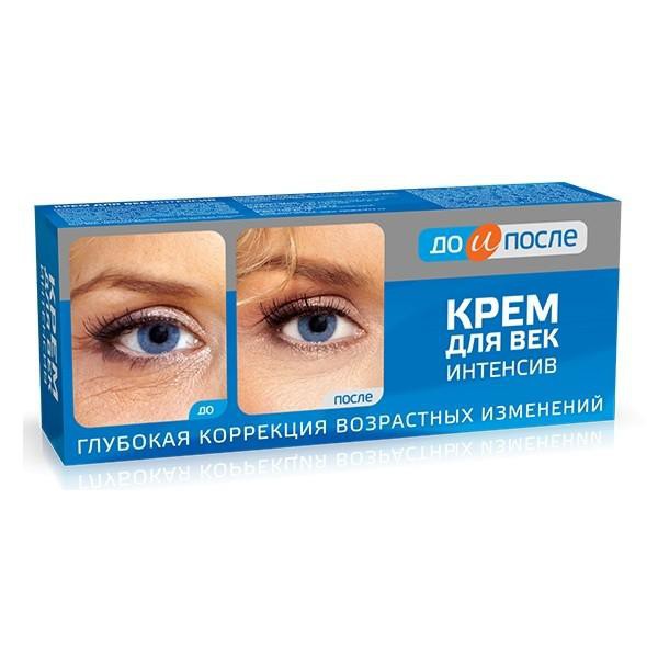 До и После крем для век интенсив, крем для контура глаз, 30 мл, 1 шт. фото